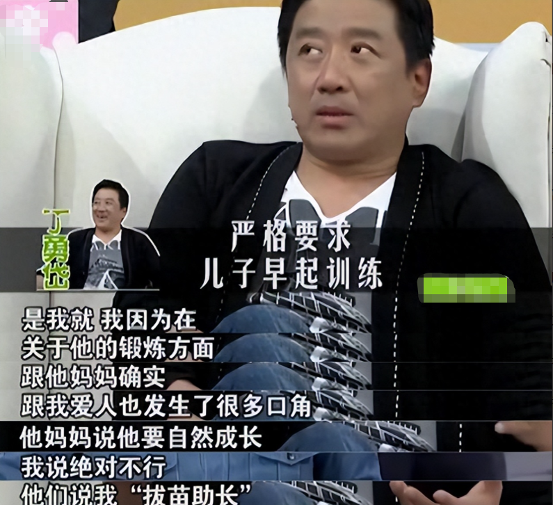 但是,过了一段时间,他发现儿子的身高还是不及同龄人,就连身形也比