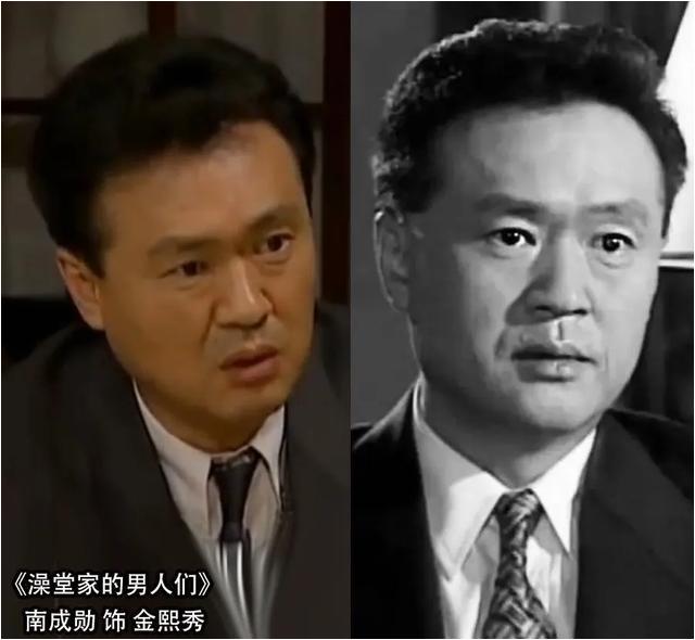 三刷《澡堂老板家的男人们》,演员现状对比,对婚姻的看法超前!