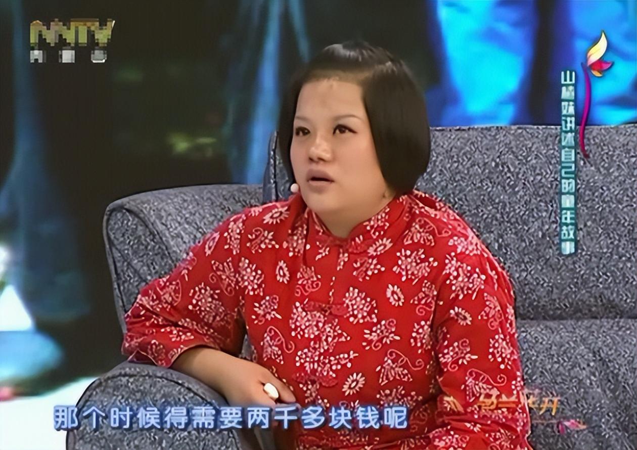 回顾山楂妹刚出生被抛弃养父母借债将她养大走红后父母来认亲