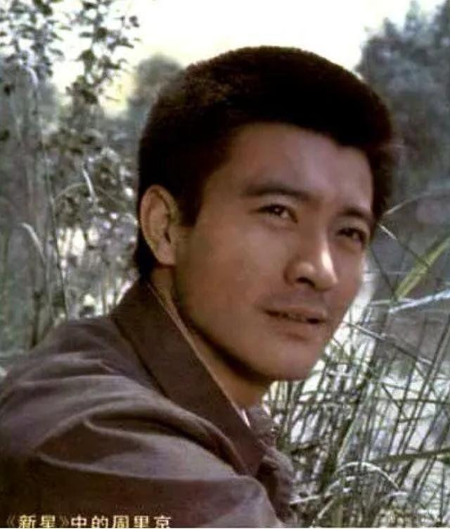 回顾周里京妻子意外离世是我一生之痛余生不会辜负小10岁的张巍