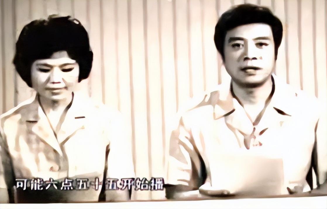 回顾邢质斌34岁成央视主播罗京病逝后自请离职75岁的她怎样了