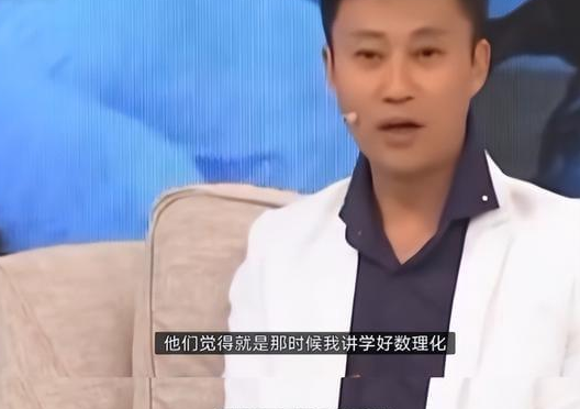 你偏偏要去学什么音乐"谁知父母不仅没有鼓励他,还给他一顿胖揍并说道