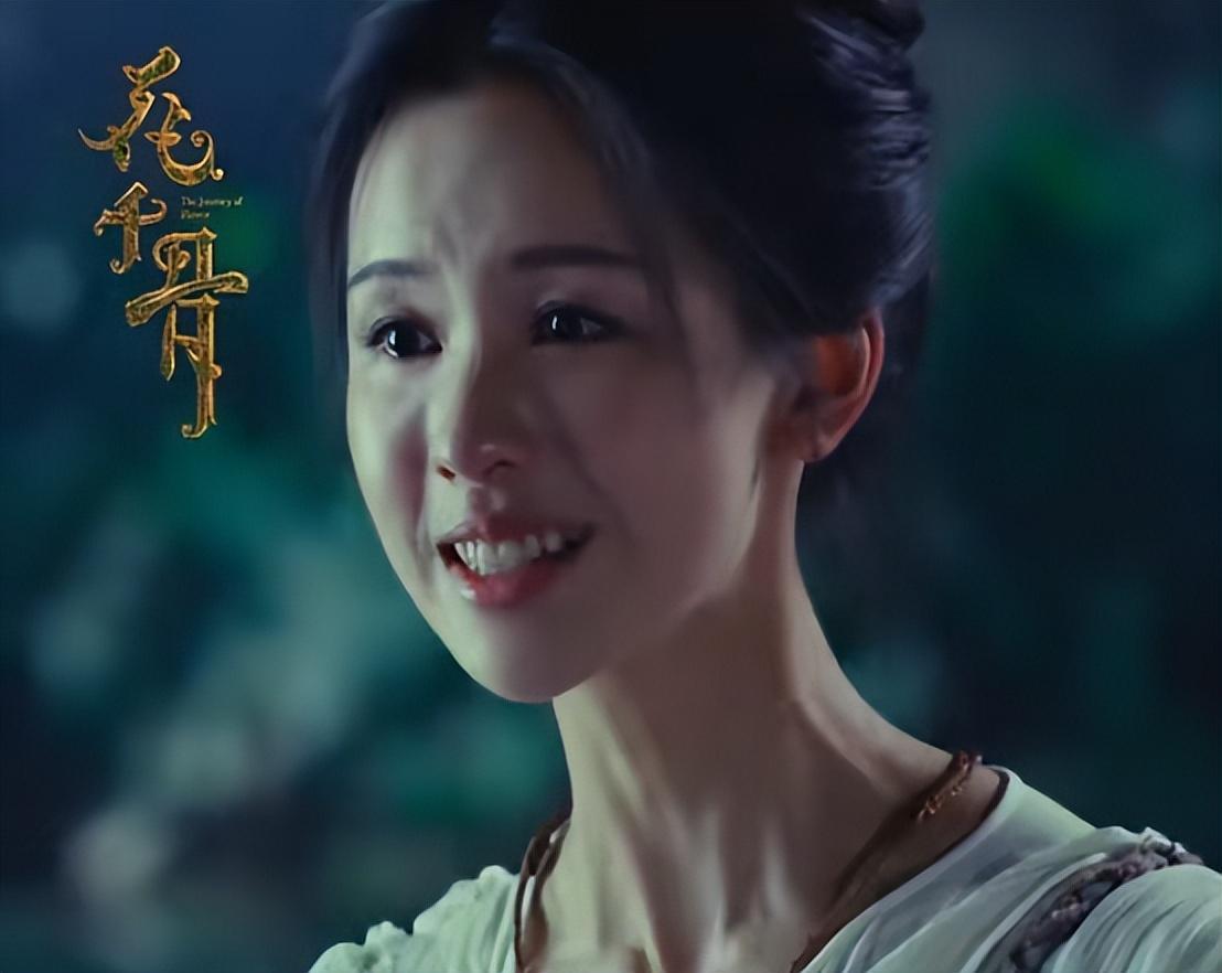 花千骨导演辛辛苦苦演男主却不舍减肥输了赌局