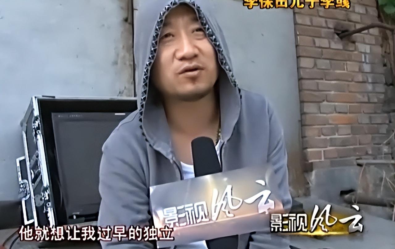 回顾李保田儿媳陈燕琳公公缺席我的婚礼用爱化解丈夫公公的矛盾