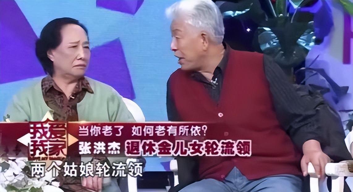回顾戏骨张洪杰照顾瘫痪妻子30年三个子女都啃老77岁不敢休息