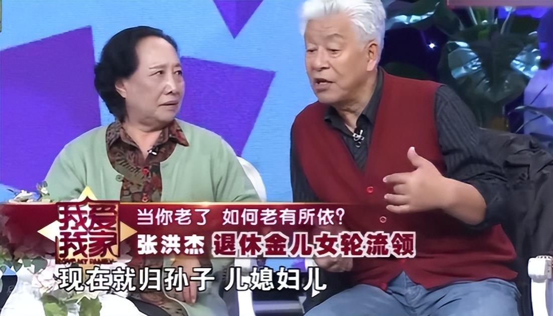 回顾张洪杰一生被家庭拖累妻子瘫痪儿女啃老77岁仍不敢休息