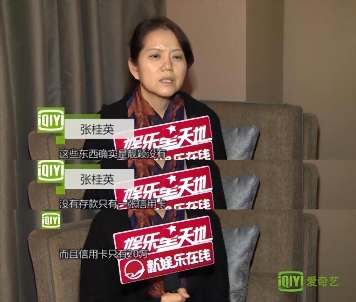 让张靓颖参加,张靓颖也凭此出道,在年总决赛中获得季军,冠军是李宇春