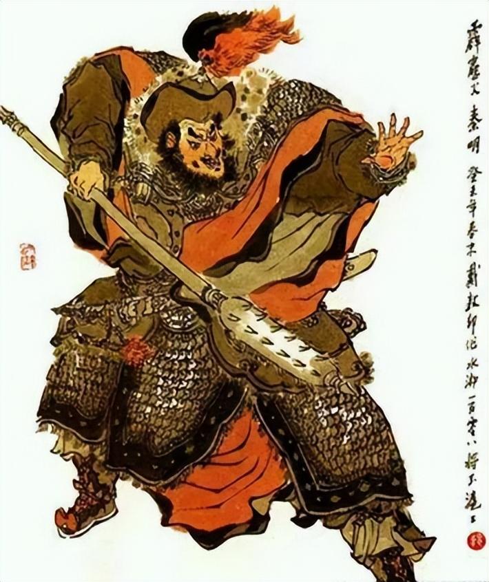 霹雳火秦明,有无资格进梁山五虎将,他的真正实力到底如何呢?