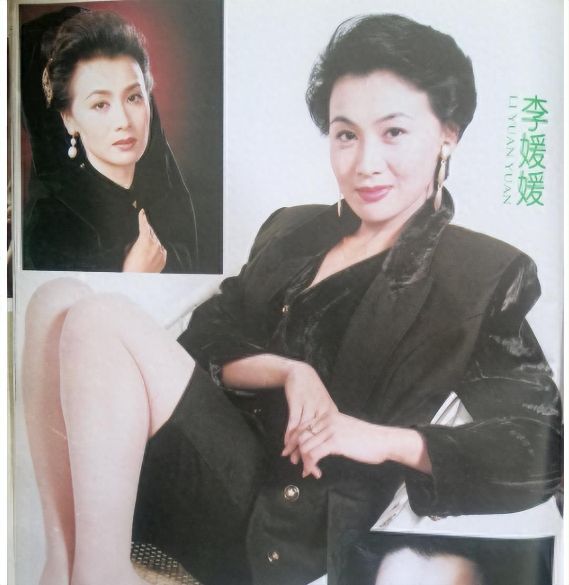 著名女演员李媛媛嫁给了做生意的杨诚,轰动了整个演艺圈,只可惜那时候