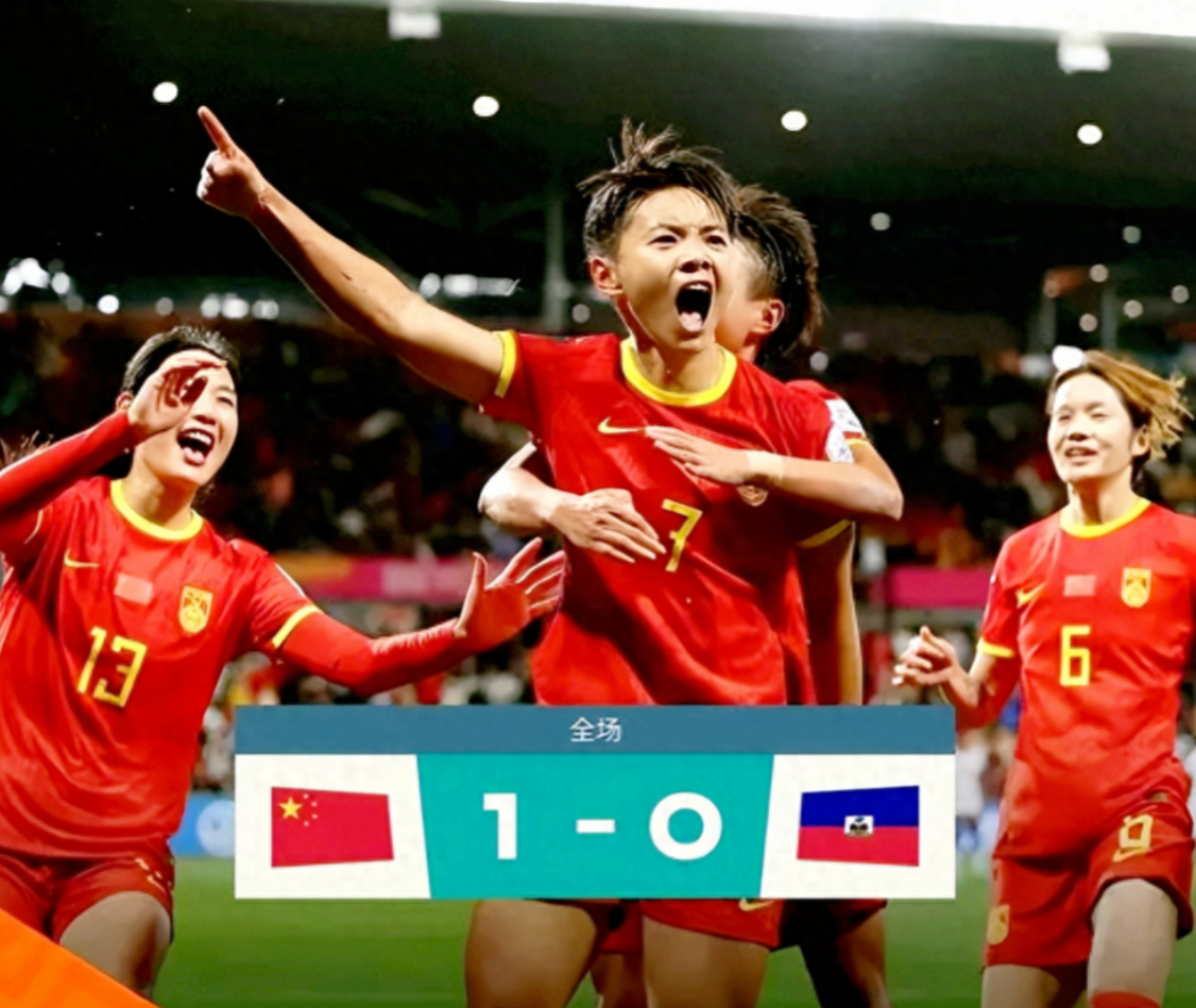 回顾中国女足王霜5岁时被抛弃17岁母亲离世辉煌背后是心酸