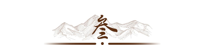 瑞典公开加入北约,放弃200余年中立政策,到底咋想的?