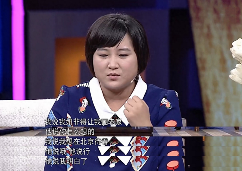 骗了我们40年原来她是冯巩的妻子难怪大红大紫