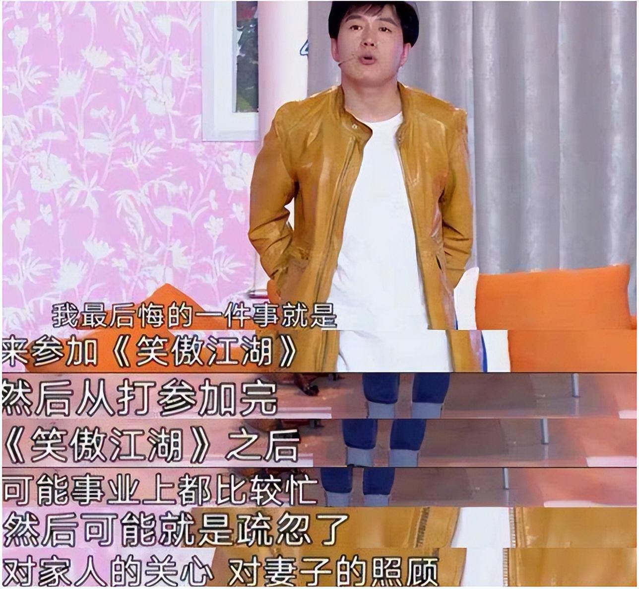 回顾草根夫妻白鸽刘亮走红后离婚能共苦不能同甘不做夫妻做朋友