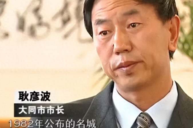 回顾耿彦波上任炸毁当地地标外号耿拆拆百姓先骂后赞