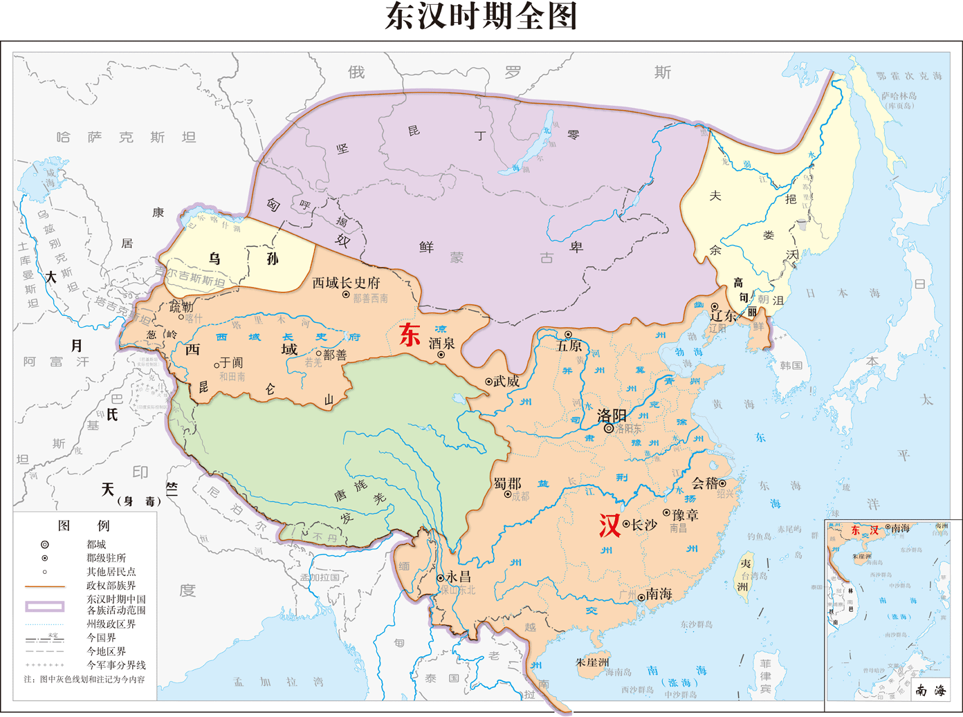 东汉顺帝时期,人才充沛,为何没有实现王朝中兴?被汉羌战争拖垮