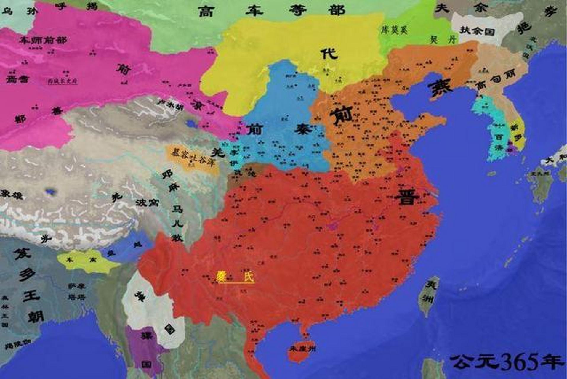 羯族地图图片