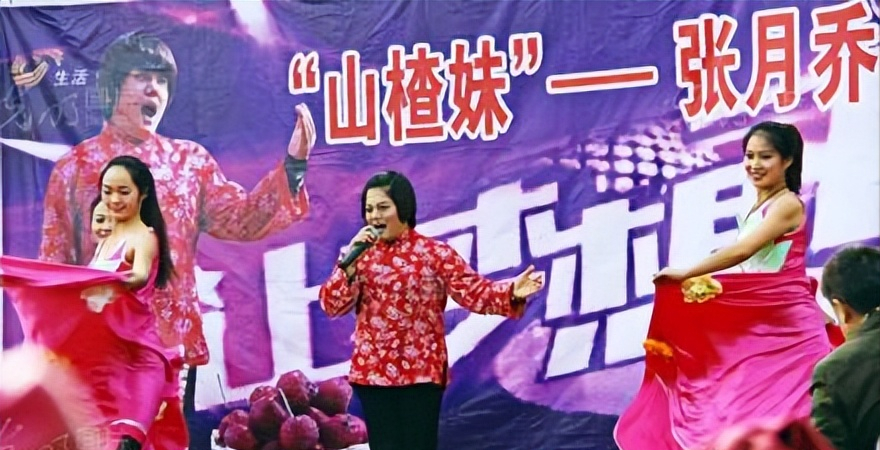 回顾山楂妹刚出生被抛弃养父母借债将她养大走红后父母来认亲