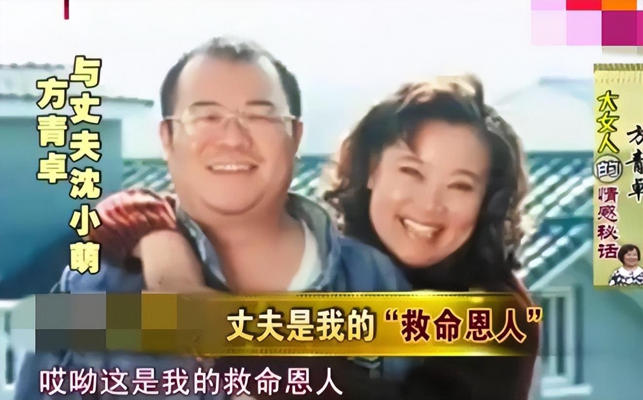 回顾方青卓结婚半年离婚二婚也想离的她被儿子一句话戳痛内心