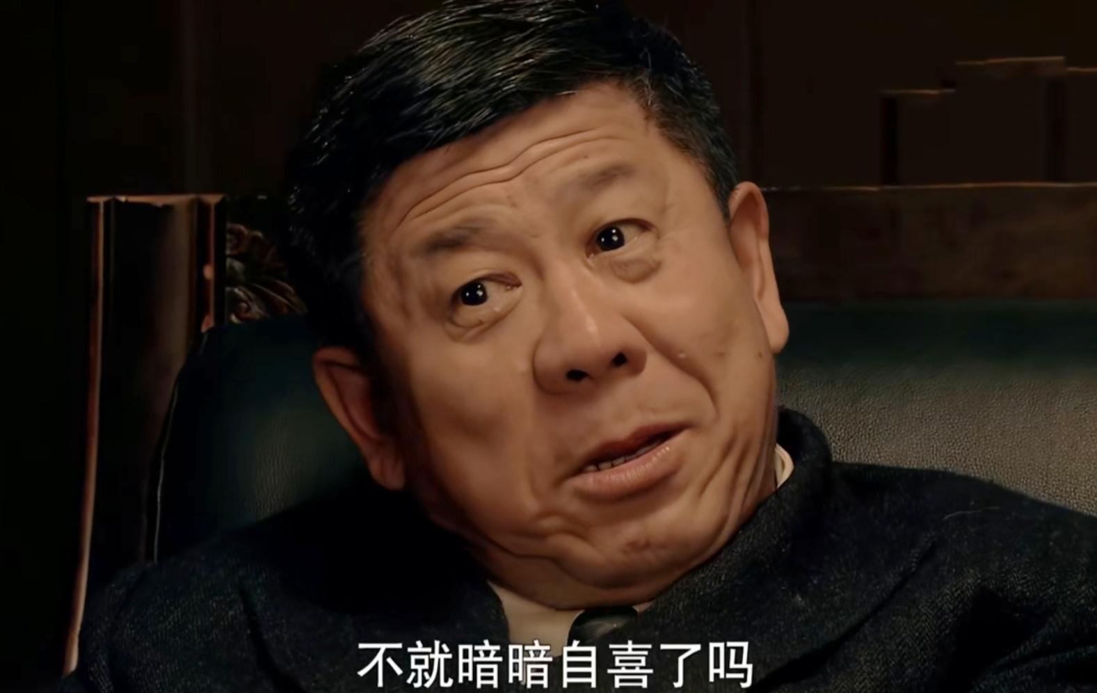 10年后再看悬崖才懂高彬的这些话早已暗示了他最后的结局