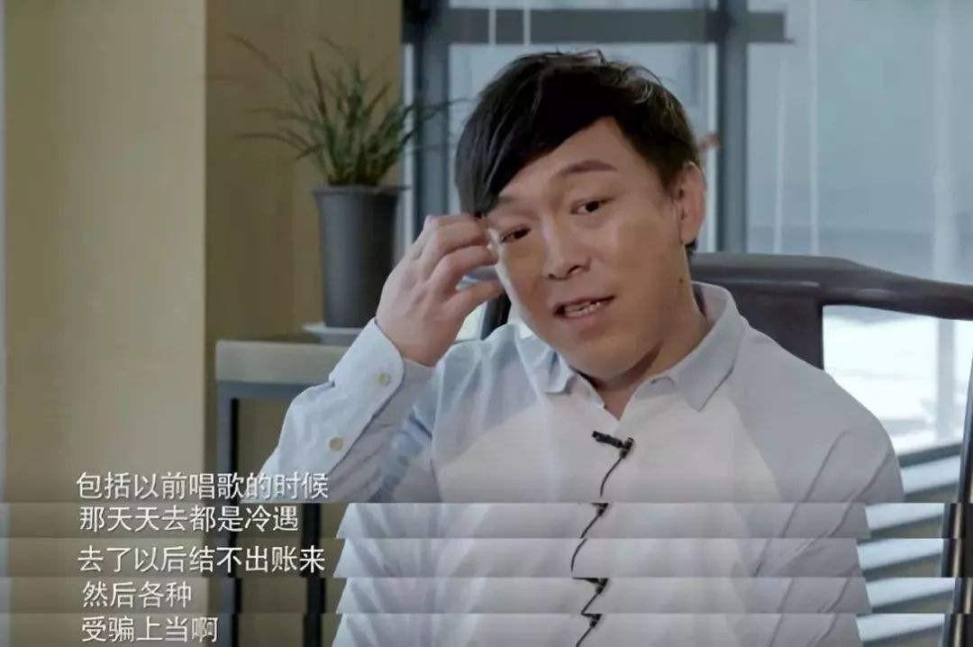 回顾黄渤林志玲曾当众对我表白但余生绝不辜负20岁跟了我的丑妻