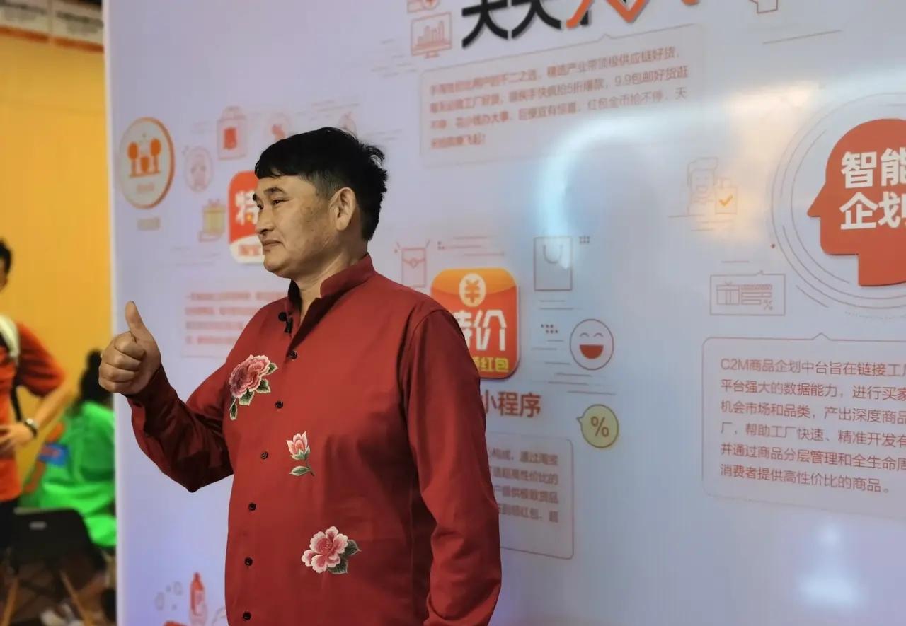 05,大衣哥朱之文
