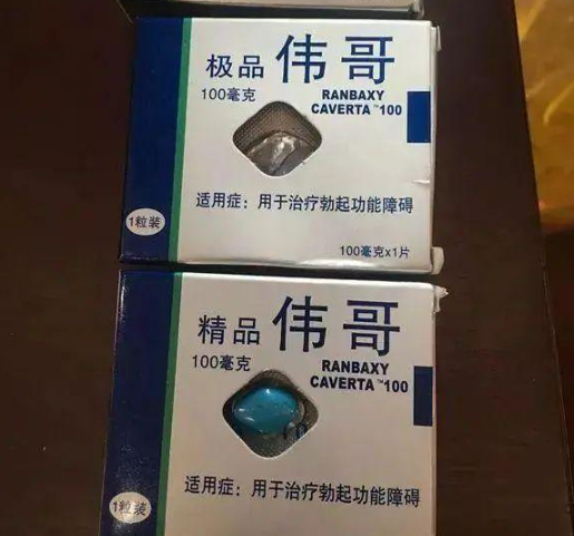 回顾:年销近13亿,"国产伟哥"闷声发大财