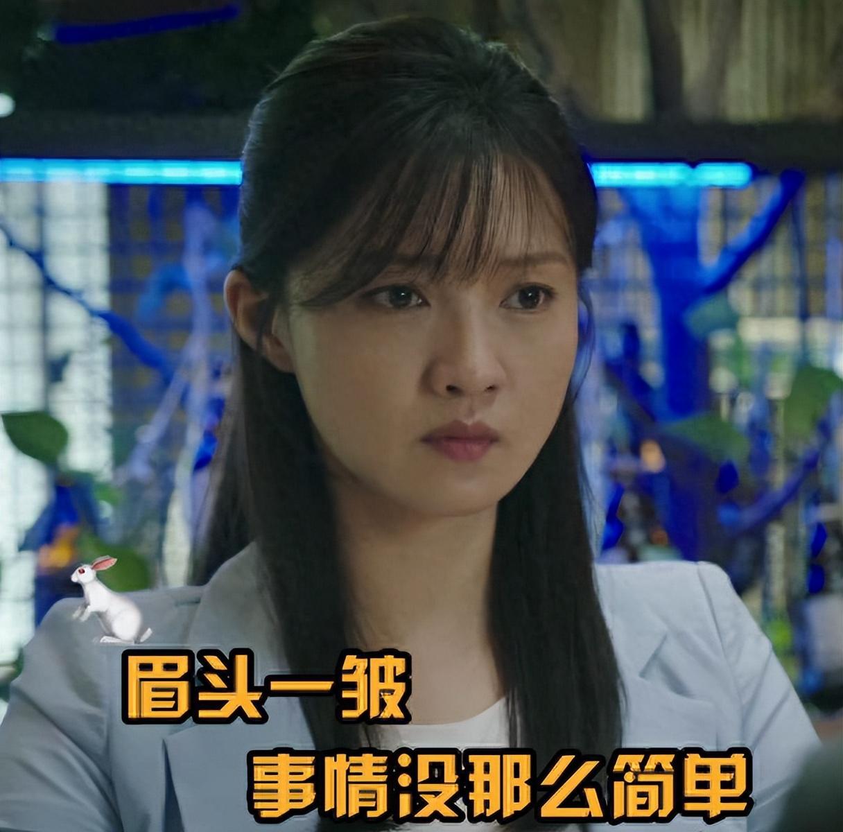 演员傅晶46岁还能演大学生多年来低调拍戏很美可剧本太烂