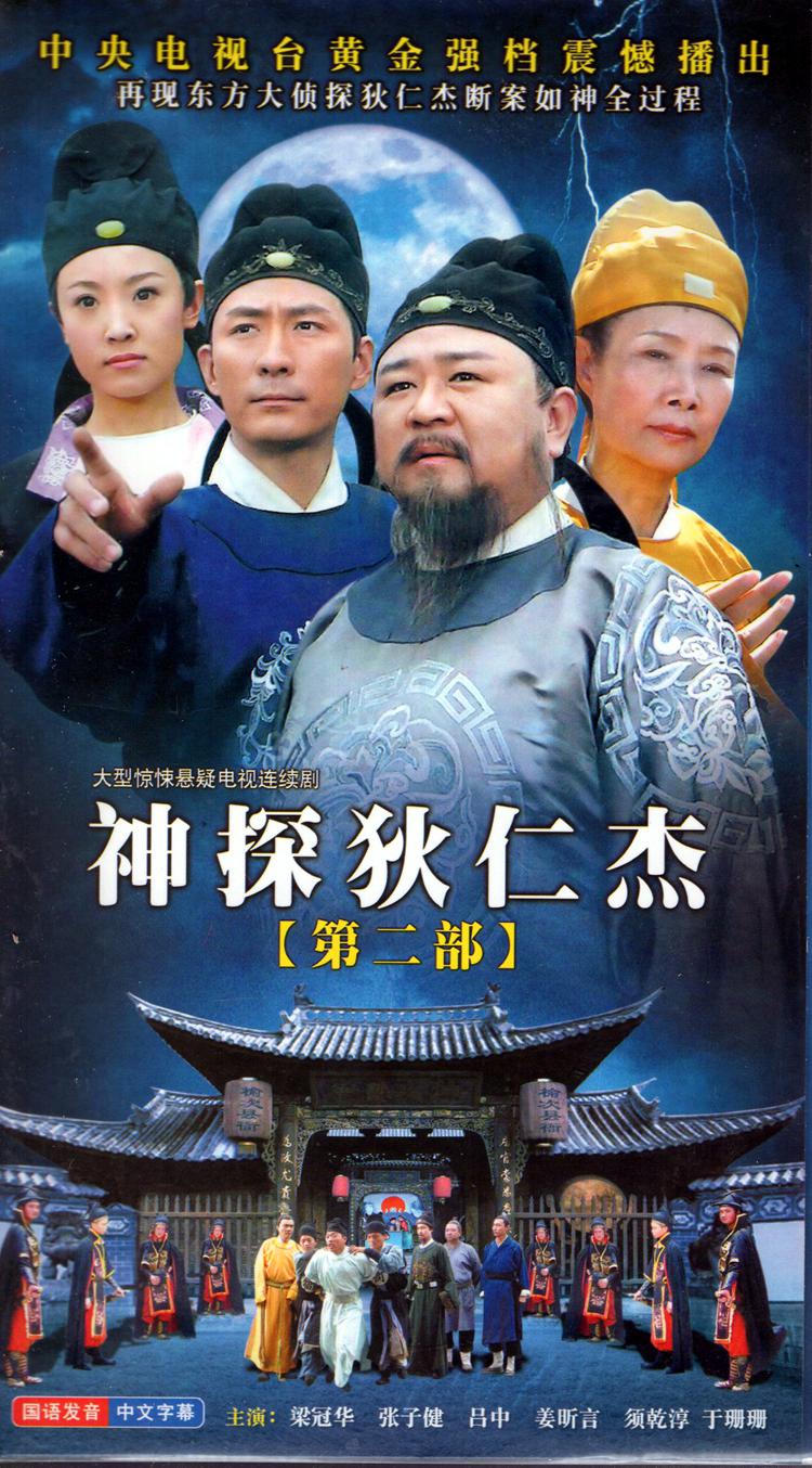 回顾梁冠华因一句话走红娶女导演为妻岳父岳母不嫌他又穷又胖