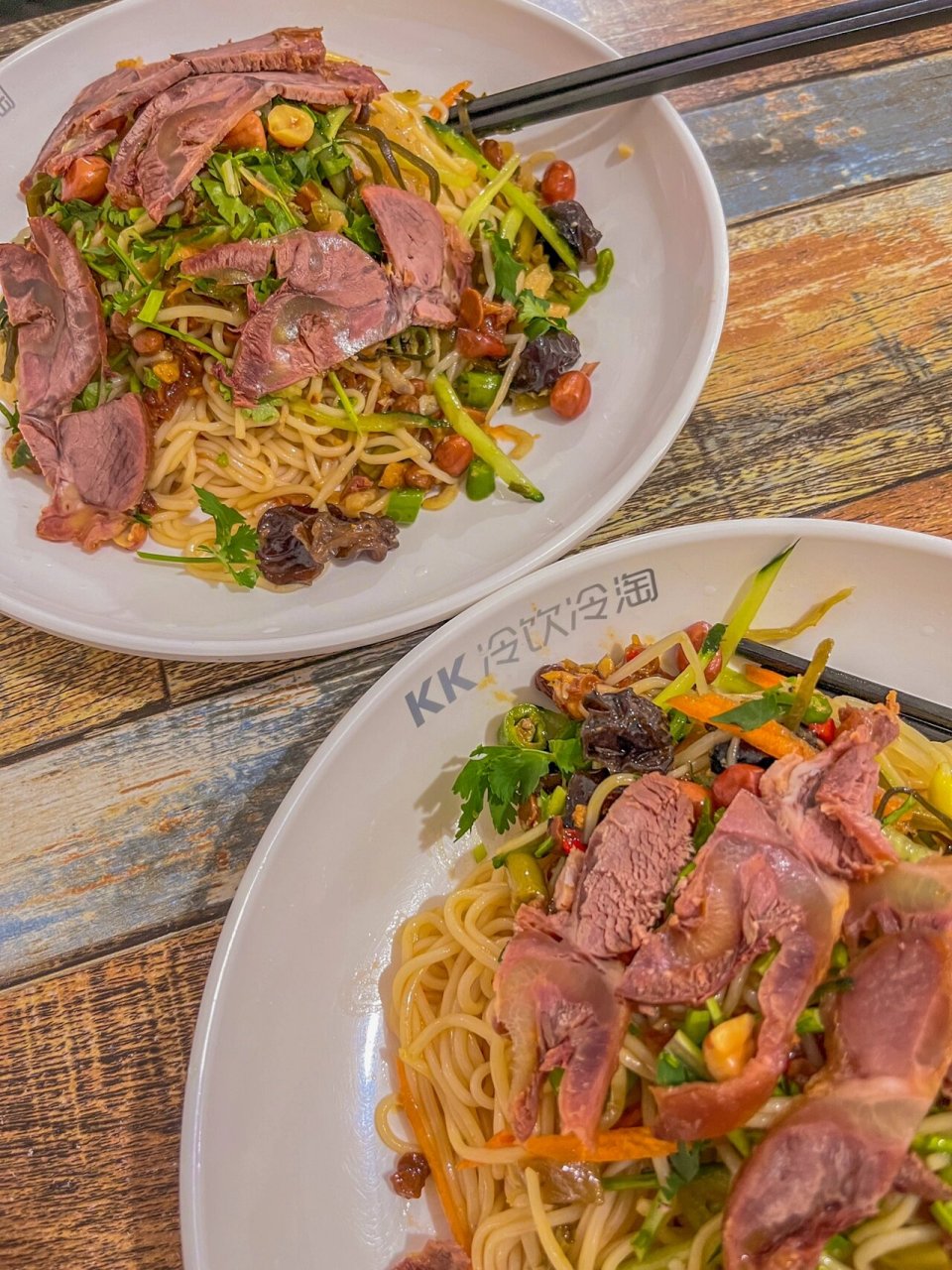 95美食探店:kk 冷饮冷淘的独特魅力  一家金华人一定不能错过的冷饮