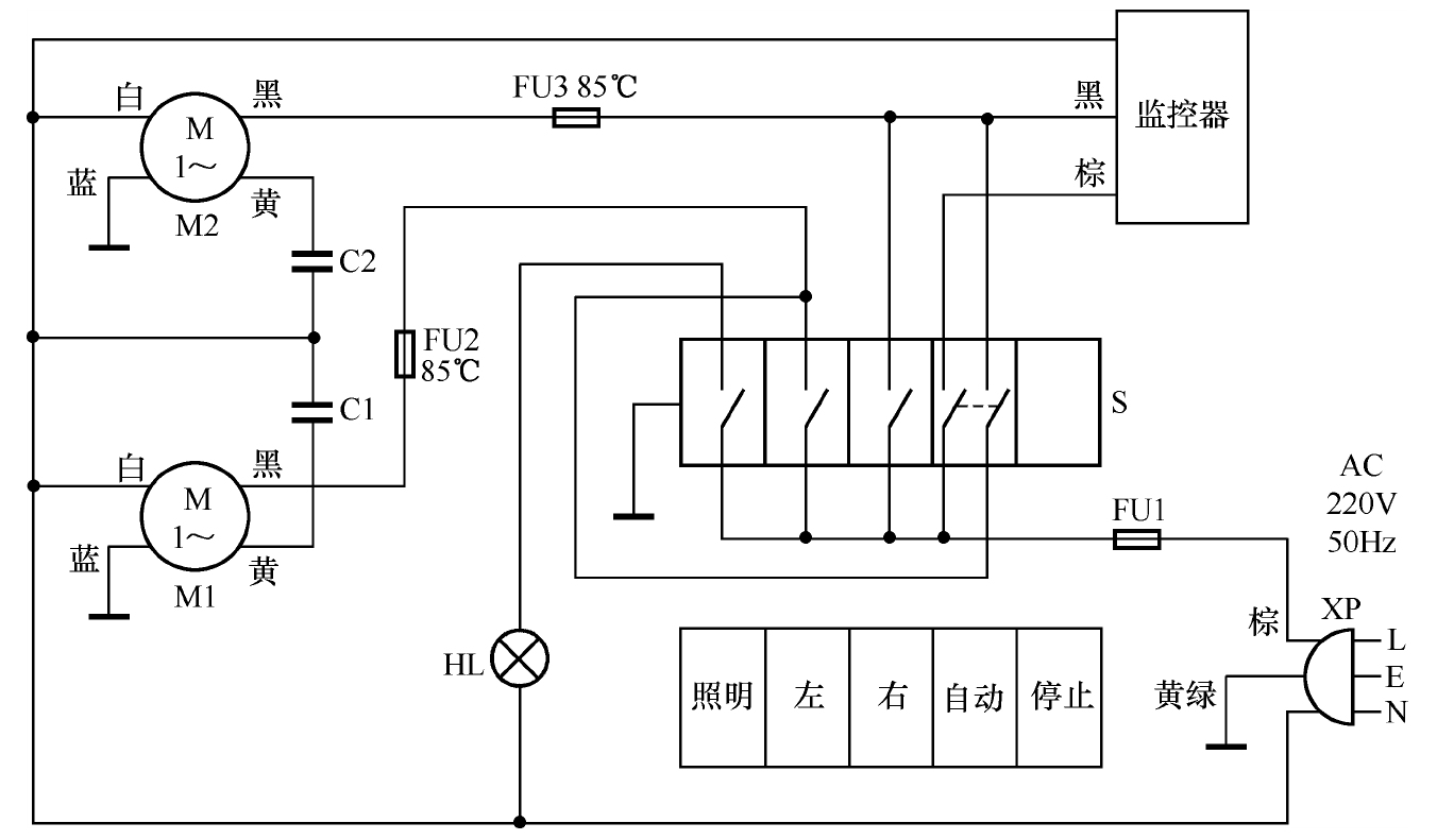 油烟机电源线路接法图片