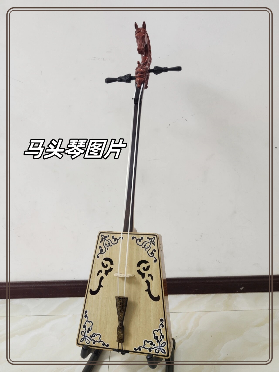 马头琴图片  🎻 马头琴,这件神秘而美妙的乐器,宛如草原上的一颗