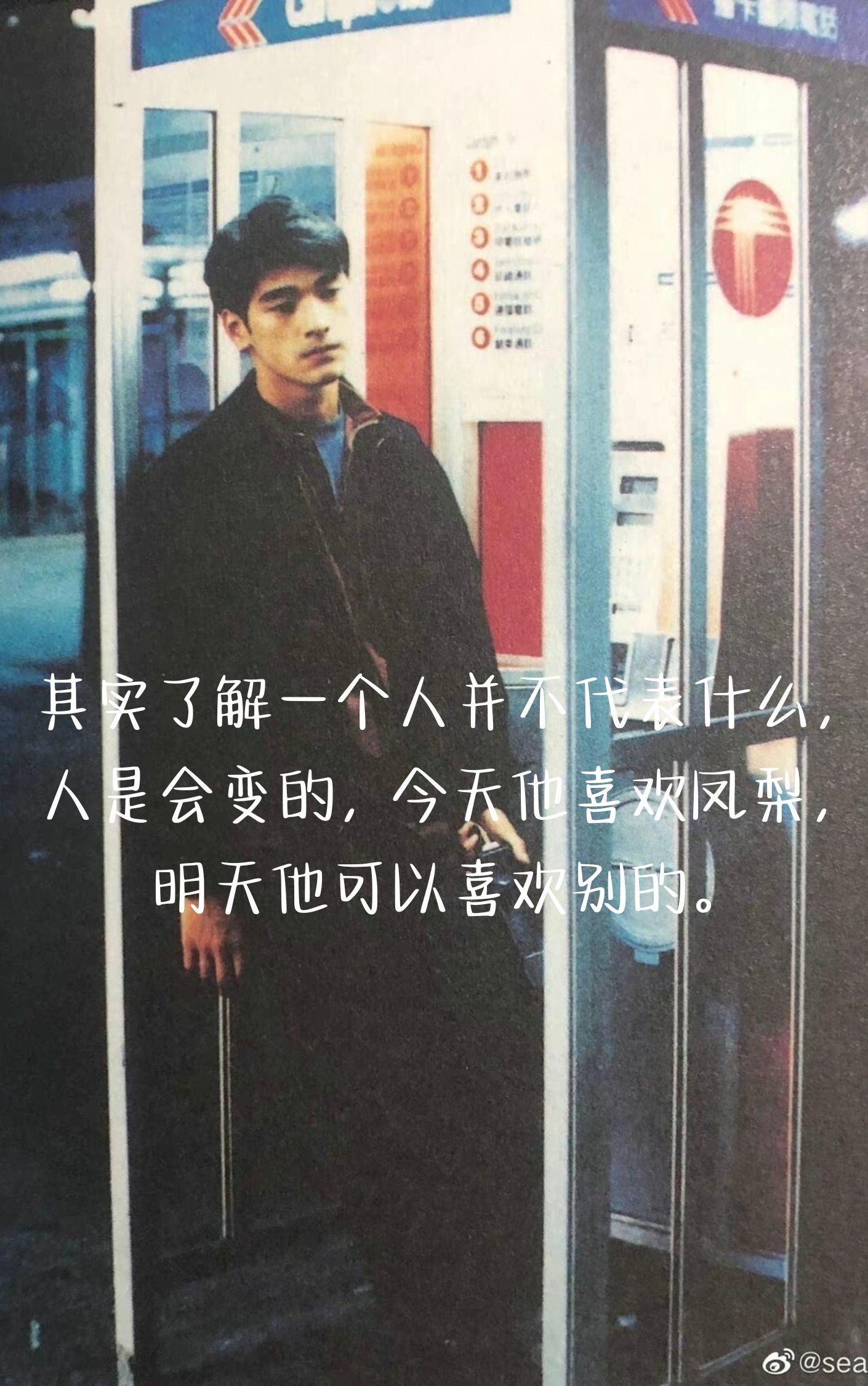 如果记忆是一个罐头我希望它永远不会过期