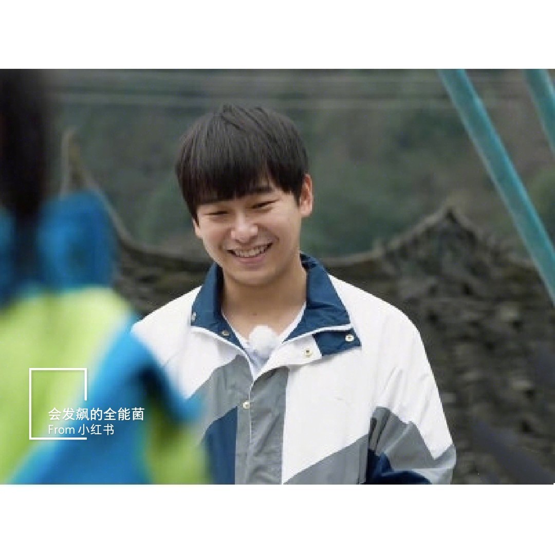彭昱畅胖成球?吻戏还要不要啦!  《向往的生活》第三季终于来啦!