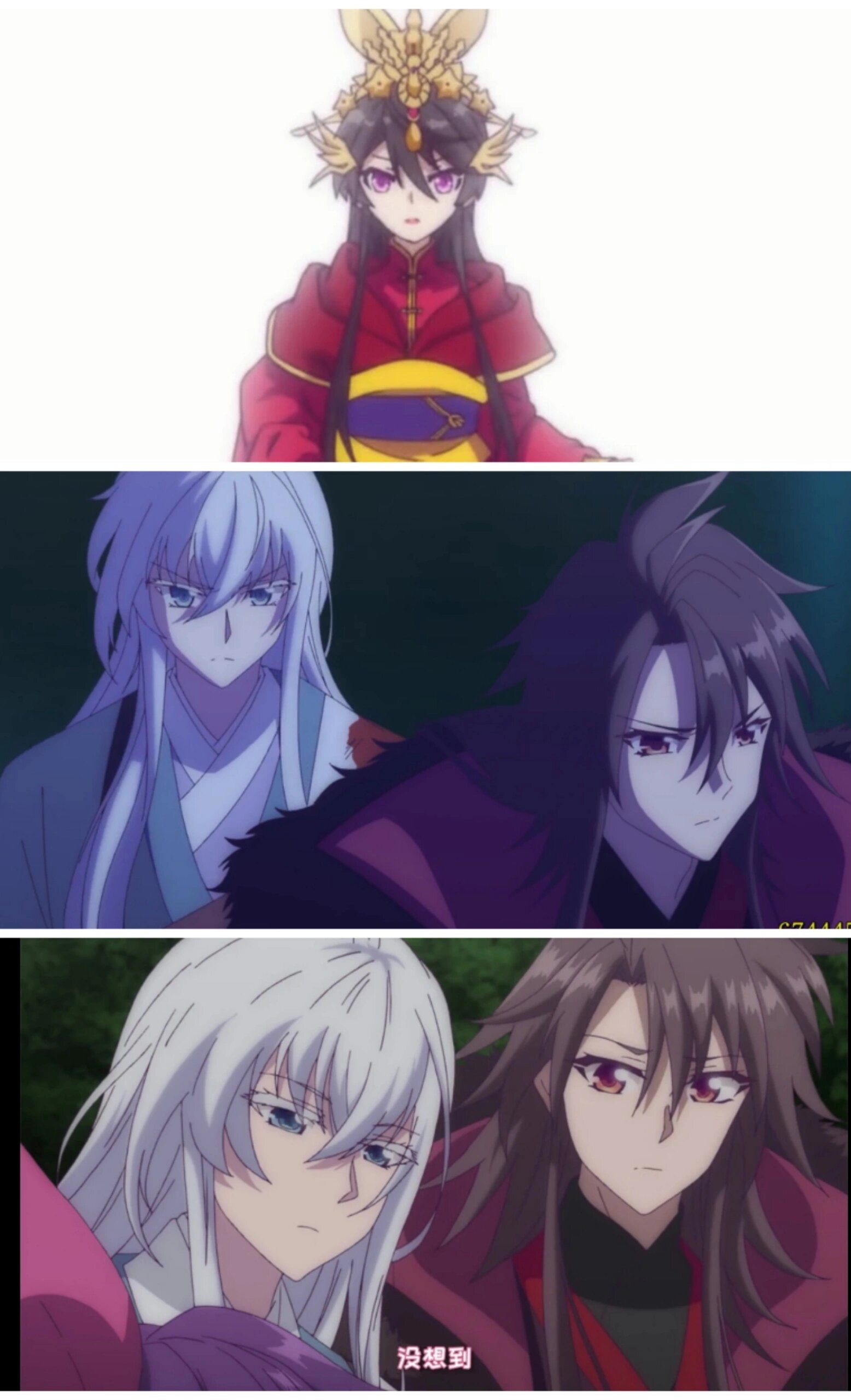 《白夜玲珑》  部动漫一共有 25 集,结尾真的让我意想不到.