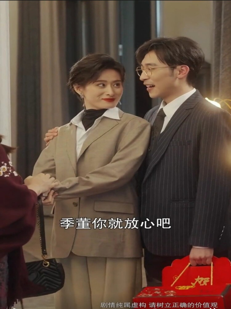 谁言寸草心 (已更完)  终于,那部让我心心念念的电视剧《谁言寸草心》