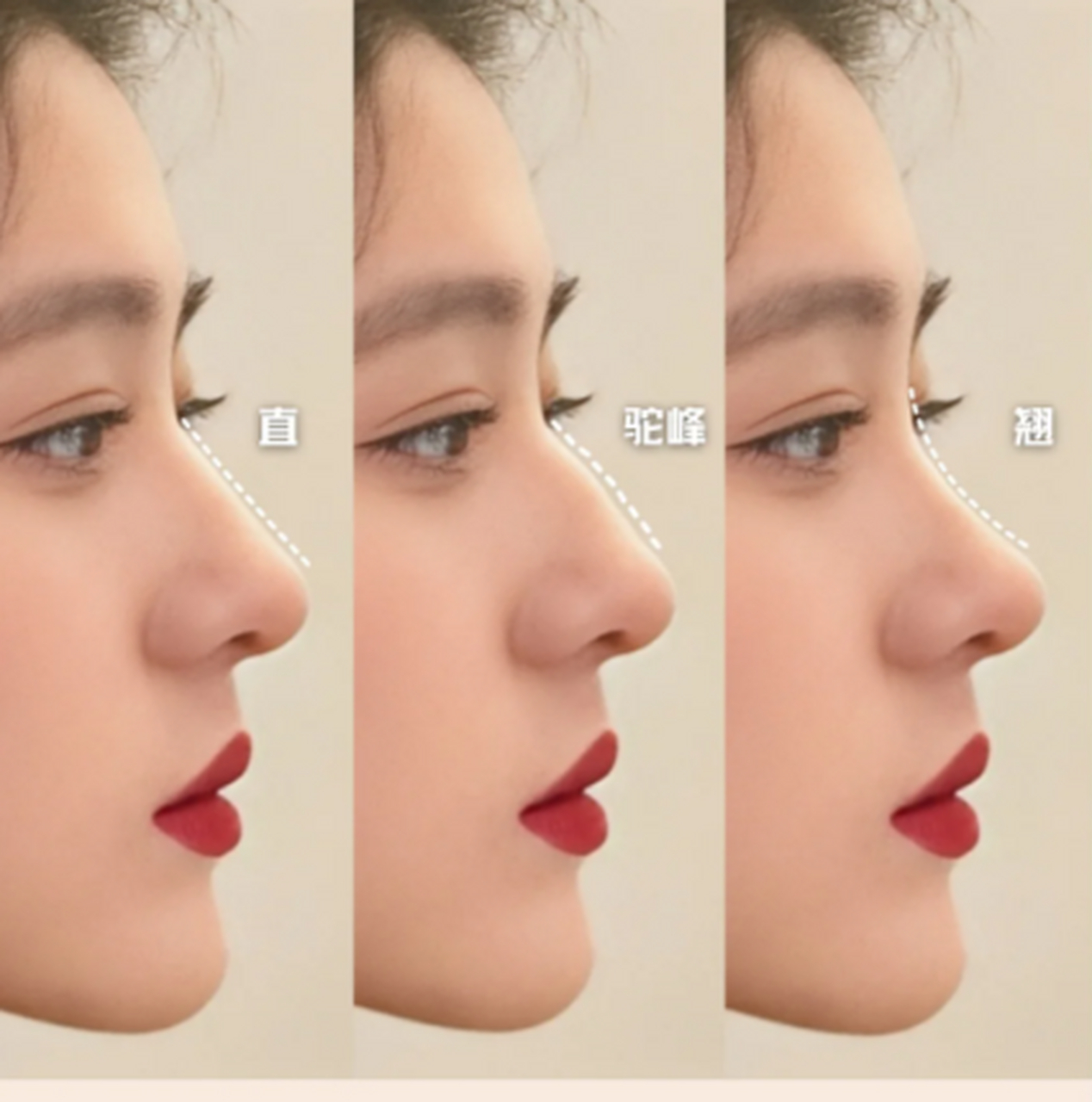 应该怎么选71 11566直鼻 从鼻根到鼻尖都是直线状态,鼻梁窄