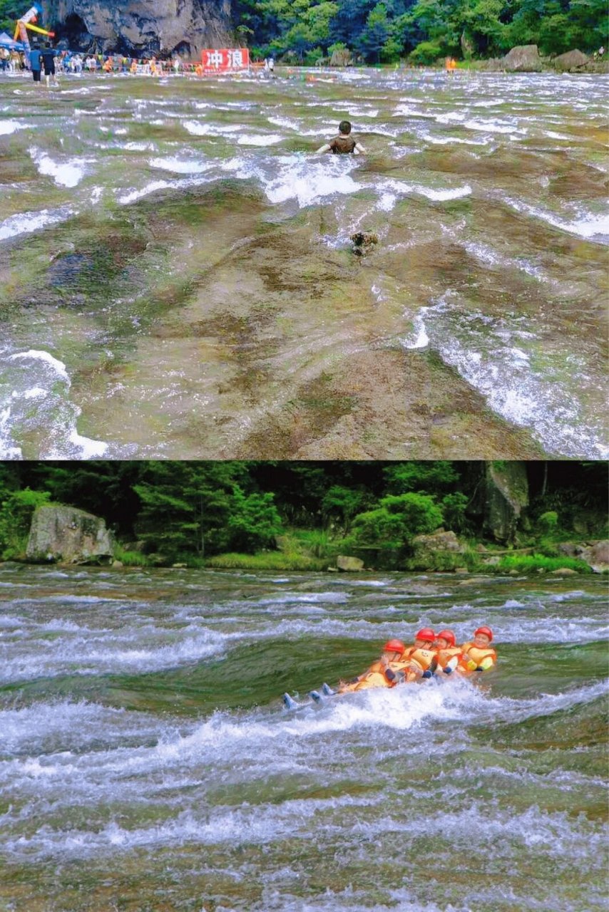 "  白水洋鸳鸯溪,位于福建宁德市屏南县双溪镇9015,这里山深林密