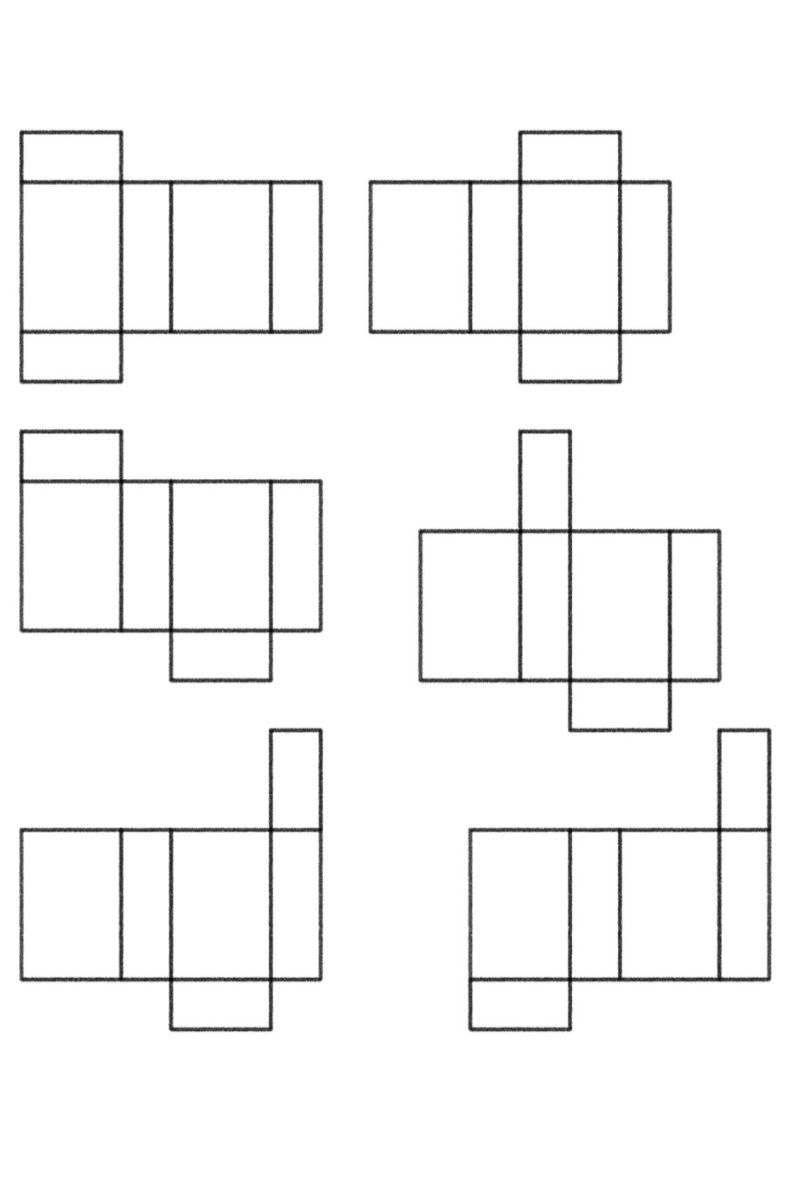 长方体,一个我们生活中常见的几何体