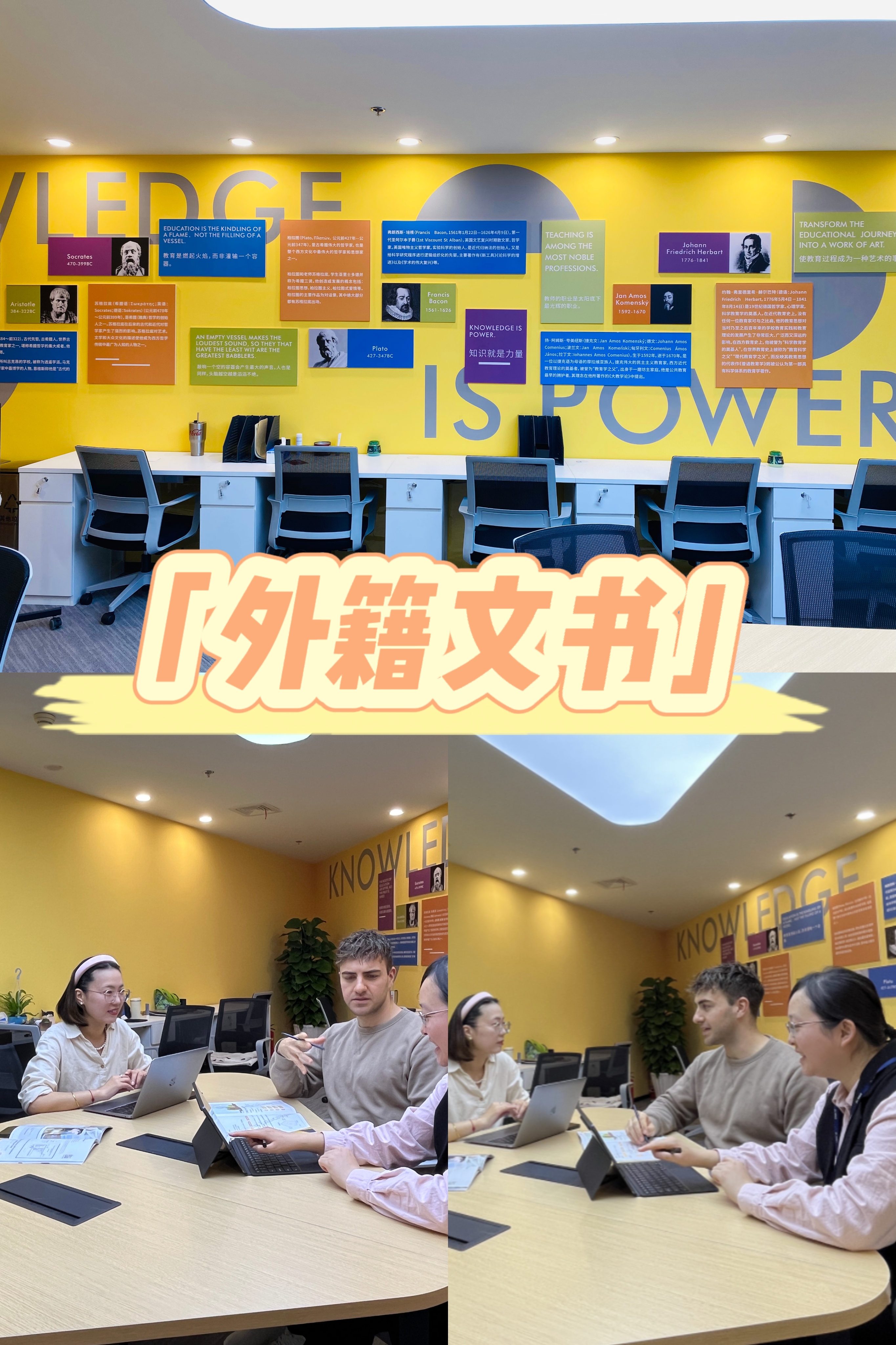 2015英国留学咨询