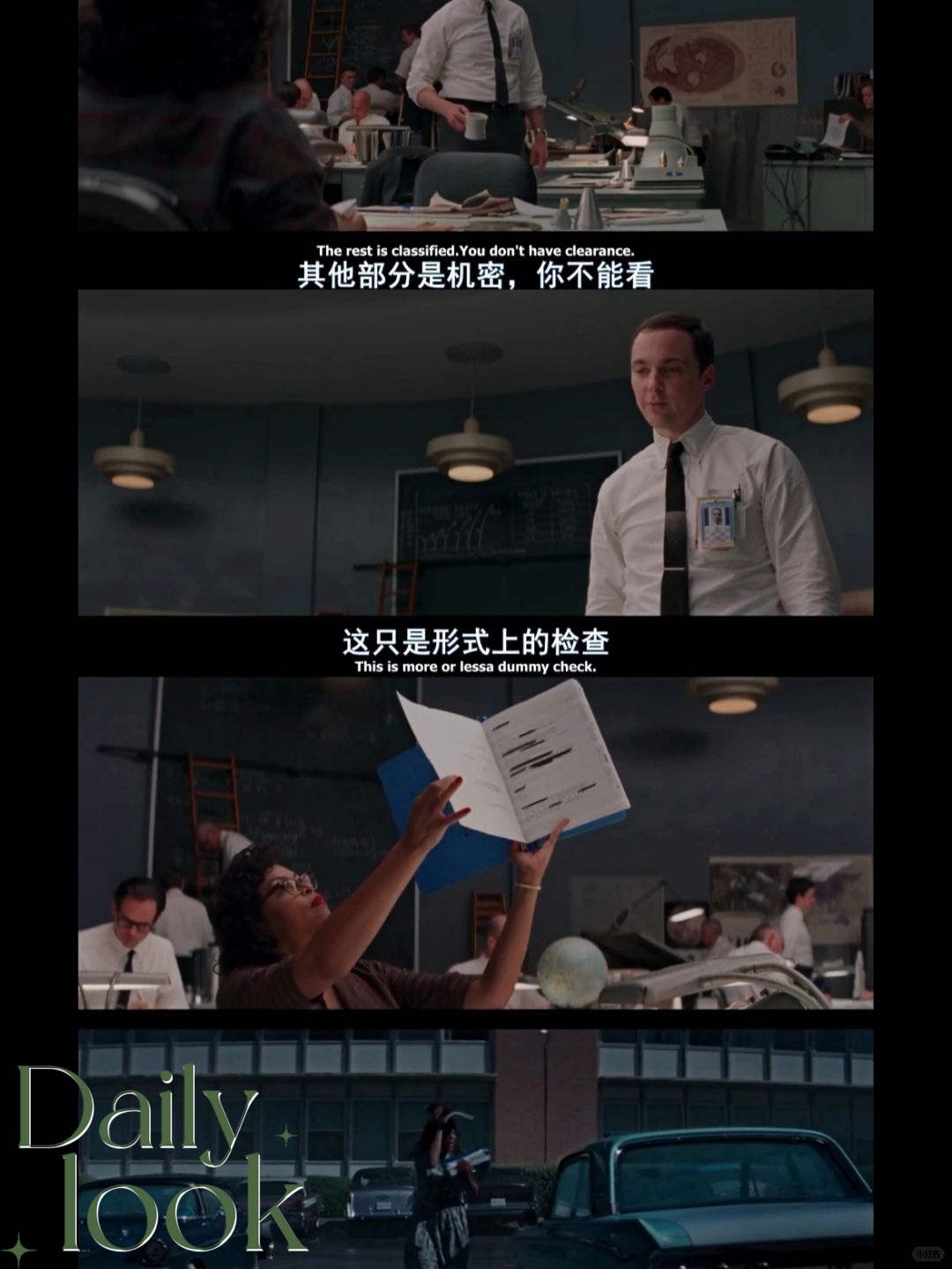 《隐藏人物》:逆境中的奋斗与光辉  这部2016年的优秀影视作品,豆瓣