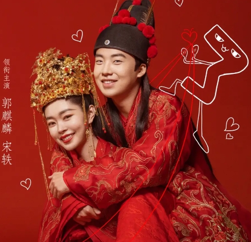 这就是电视剧《赘婿》中的主角宁毅.