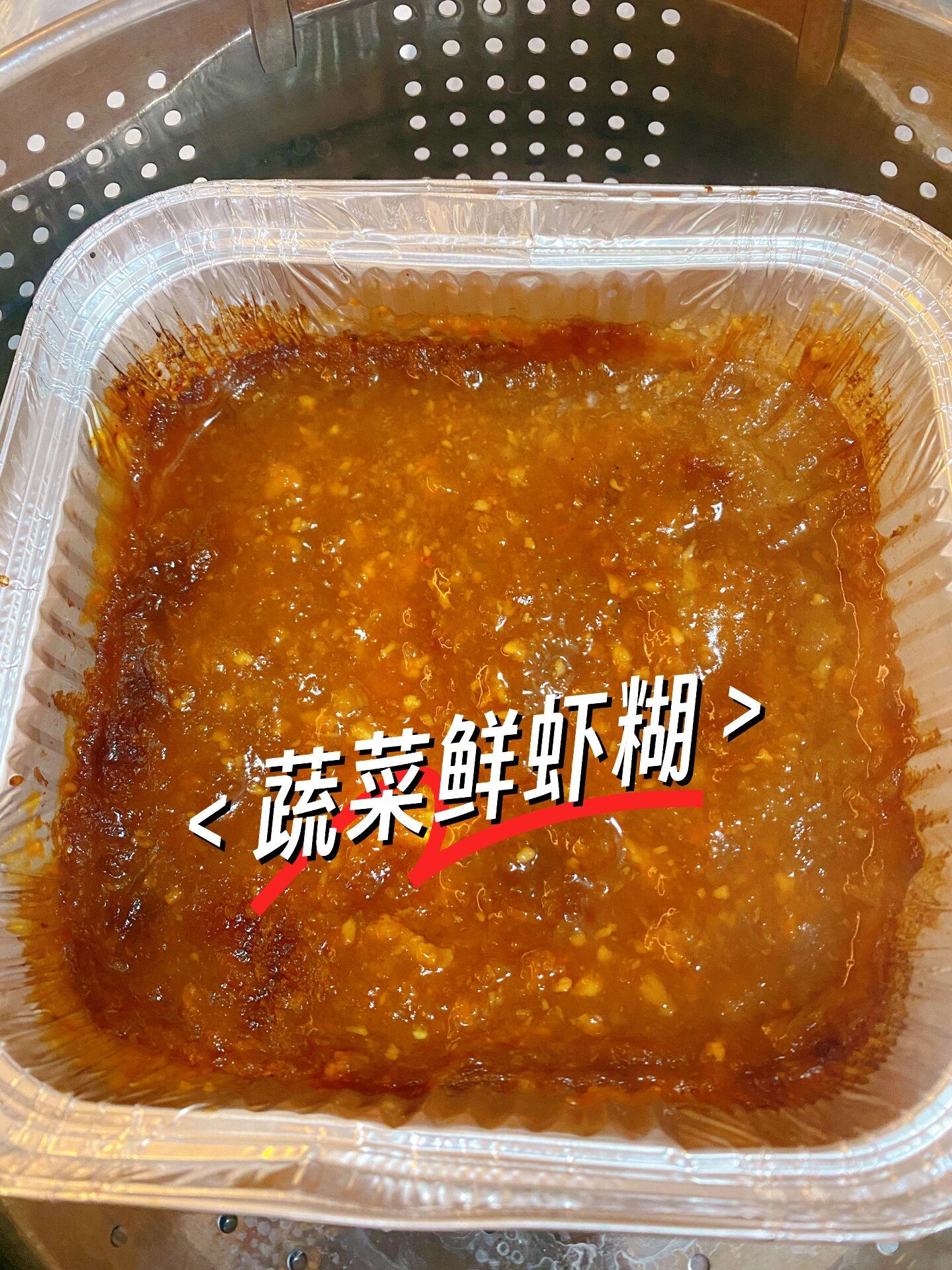 减脂党的福音来啦
