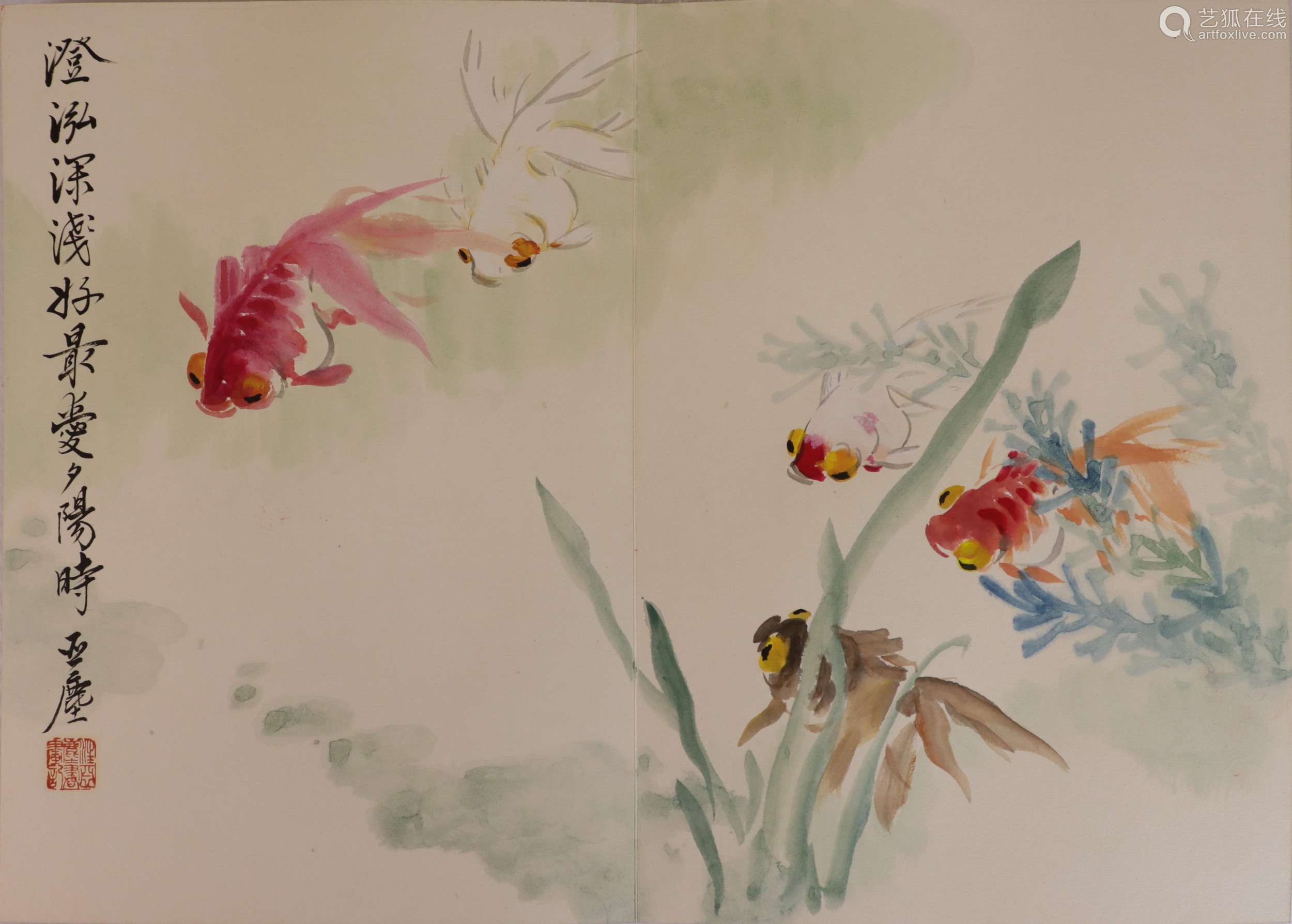 汪亚尘(金鱼先生)国画作品