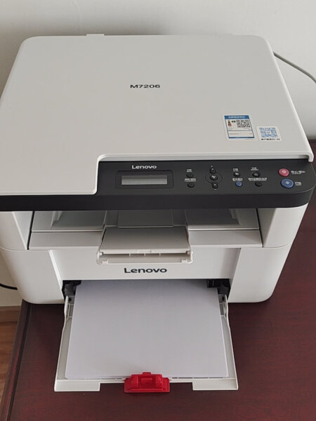 联想m7206打印机评测:工作高效小能手,环保节能更出色!
