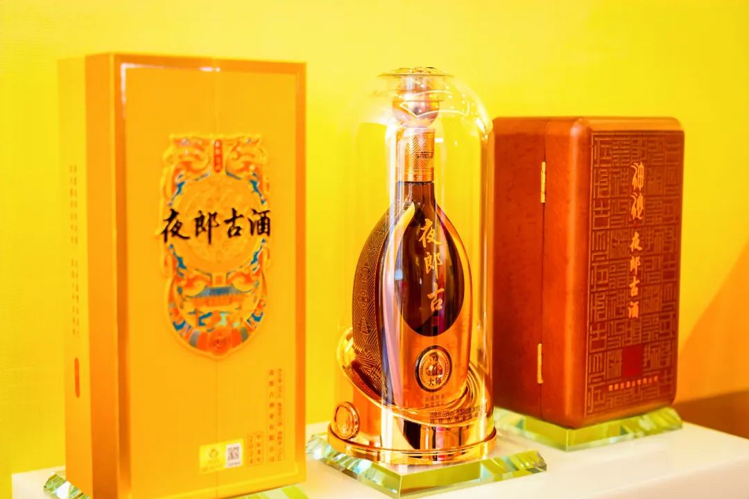 夜郎古酒系列产品图片