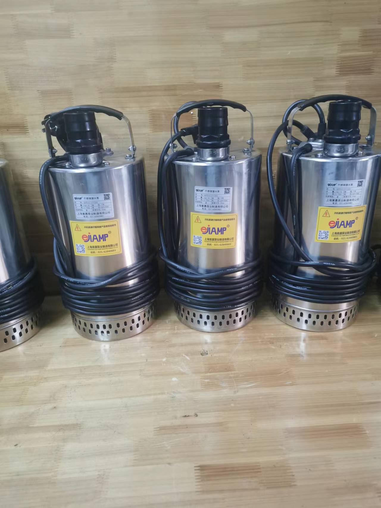 qdn不锈钢单相潜水泵