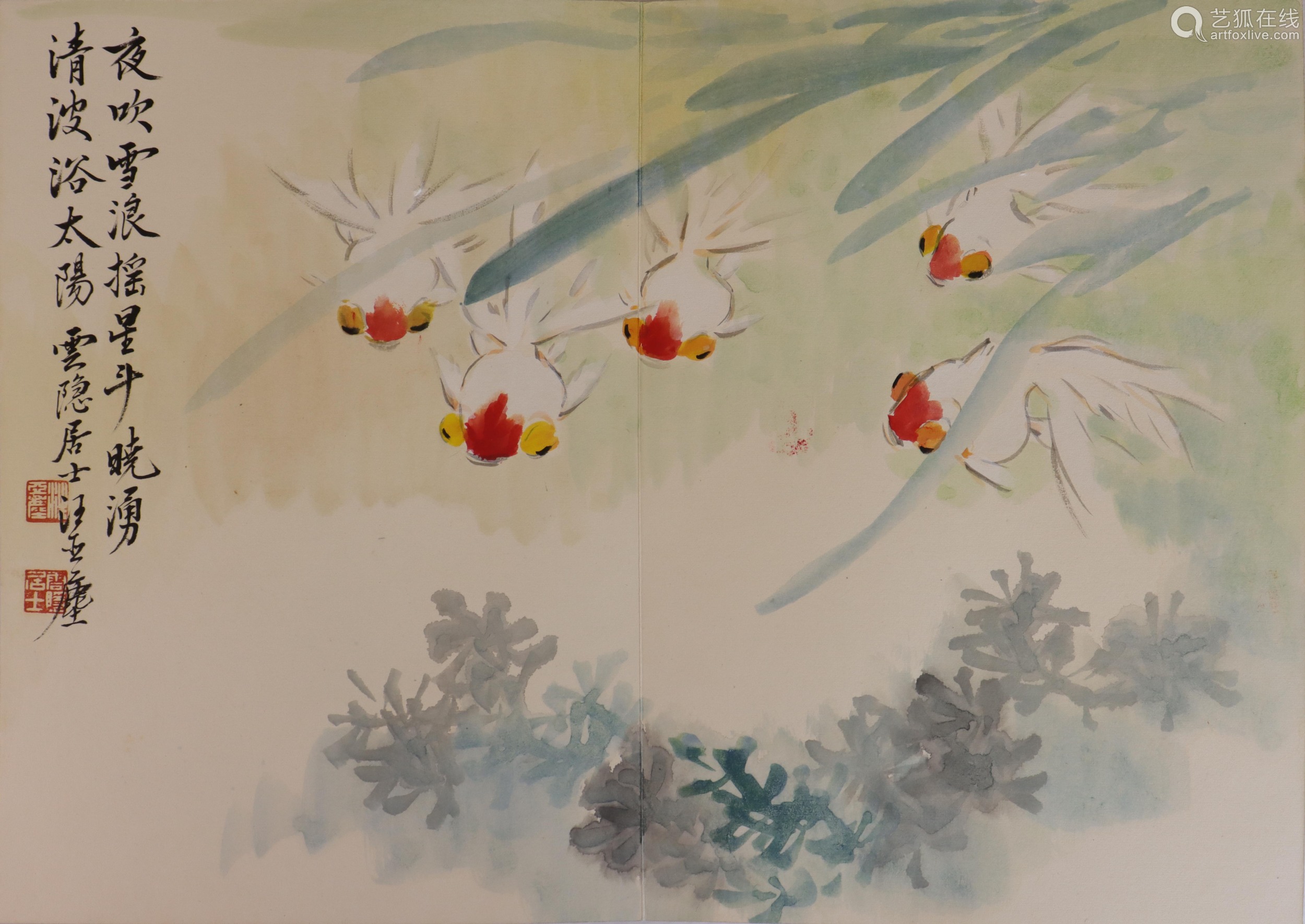 汪亚尘(金鱼先生)国画作品