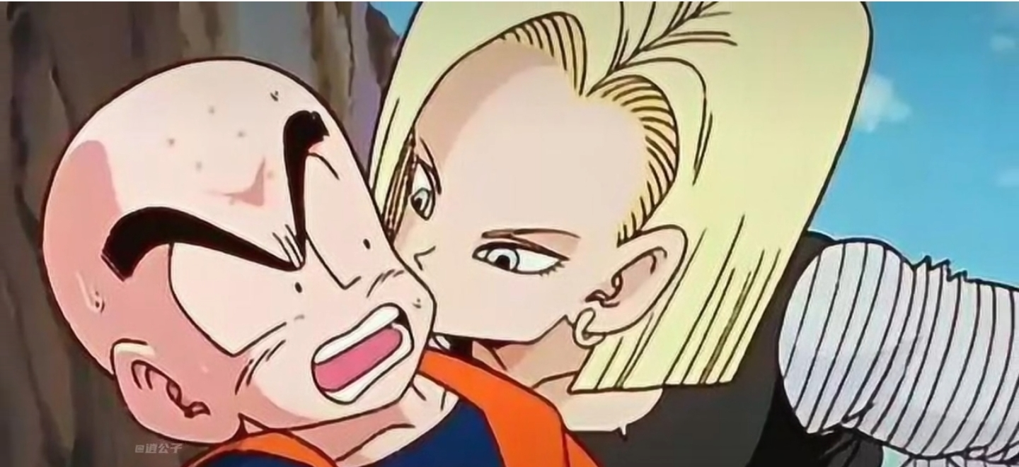 七龙珠:为什么说18号的出现,才是克林幸福的开始