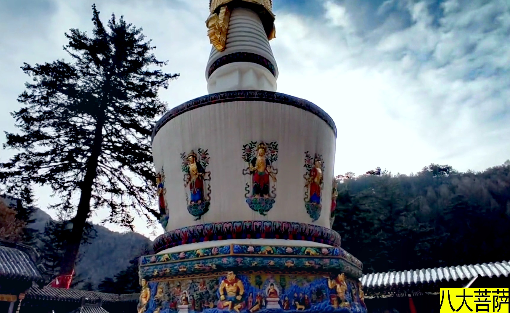 五台山有章嘉活佛灵塔的寺院"镇海寺"(4)