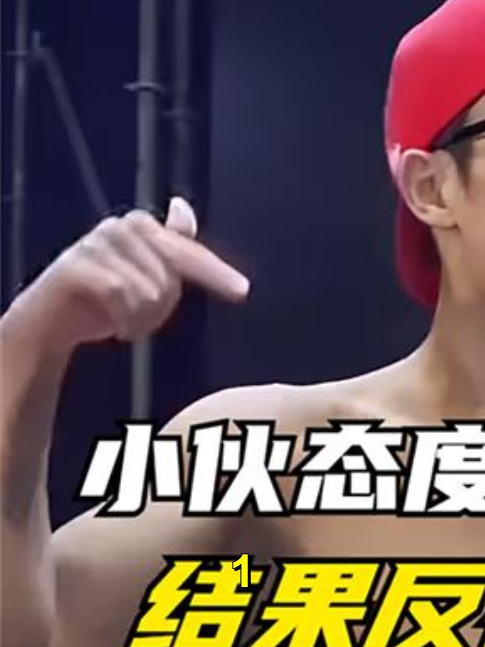 拳王尹帅遭遇新疆小将沙木哈尔说唱界黑豹能否继续领跑1